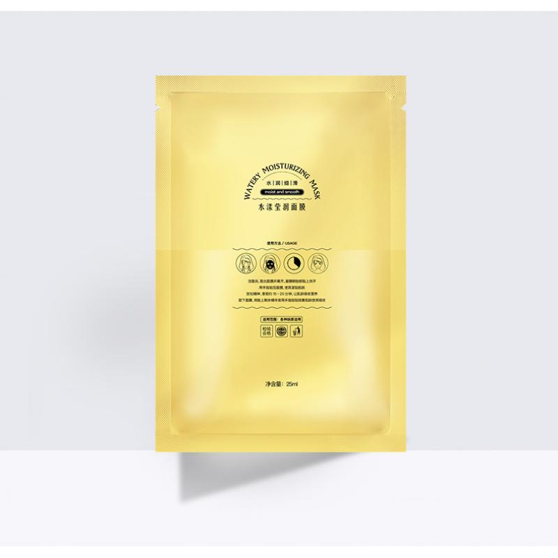 金裝水漾瑩潤(rùn)面膜